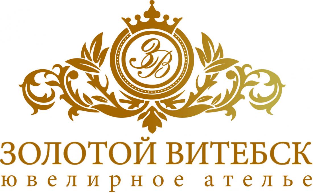 Ремонт и изготовление ювелирных изделий со скидкой до 20% в ювелирном ателье "Золотой Витебск" в Витебске